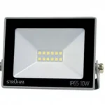 Strühm Kroma 10 W-os hidegfehér LED reflektor Gyors kiszállítás