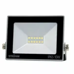 Nézd meg most Strühm Kroma 10 W-os natúrfehér LED reflektor