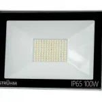Strühm Kroma 100 W-os natúrfehér LED reflektor Utolsó esély