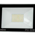 Strühm Kroma 100 W-os hidegfehér LED reflektor Vedd meg online