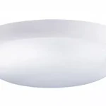 Strühm Markus Led C kör alakú 12W-os kültéri mennyezeti lámpa Kihagyhatatlan ajánlat