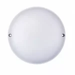 Strühm Markus Led C kör alakú 7W-os kültéri mennyezeti lámpa Exkluzív ajánlat