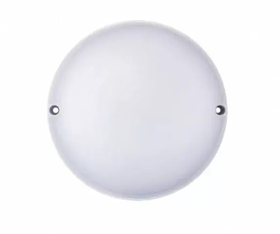 Strühm Markus Led C kör alakú 7W-os kültéri mennyezeti lámpa Exkluzív ajánlat
