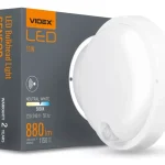 Videx Kira 11 W-os ø170 mm kerek natúr fehér fehér mennyezeti lámpa IP65-ös védettségű beépített mozgásérzékelővel Ne maradj le