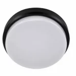 Gyors szállítás Strühm Aron 12 W-os ø175 mm kerek natúr fehér fekete mennyezeti lámpa IP65-ös védettségű
