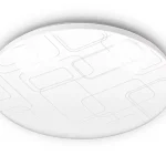 Videx Mila 48 W-os ø480 mm kör alakú natúr fehér mennyezeti lámpa IP44-es védettségű Kedvezmény