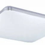 Strühm Adis 20 W-os 280x280 mm négyzet alakú mozgásérzékelővel ellátott natúr fehér mennyezeti lámpa IP44-es védettségű Árcsökkenés