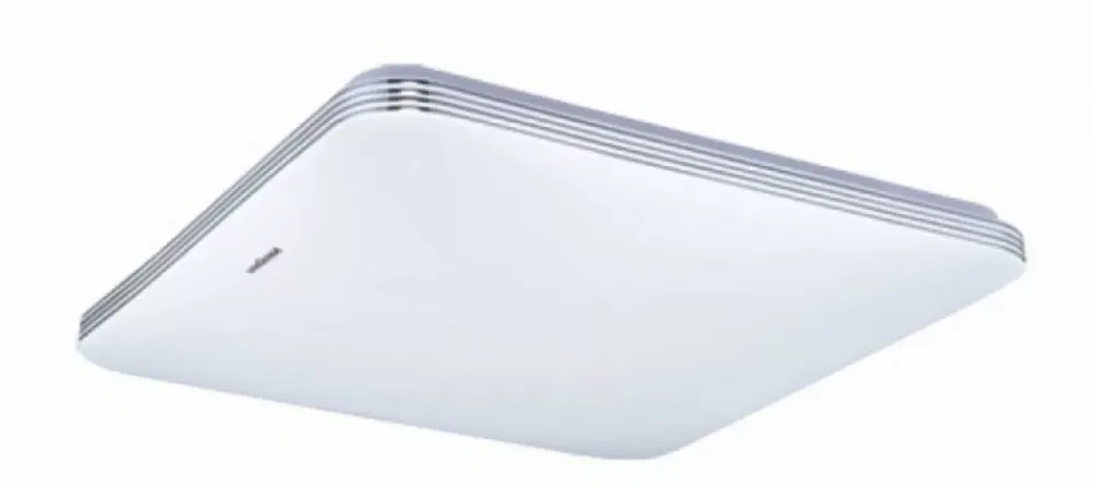 Strühm Adis 20 W-os 280x280 mm négyzet alakú mozgásérzékelővel ellátott natúr fehér mennyezeti lámpa IP44-es védettségű Árcsökkenés