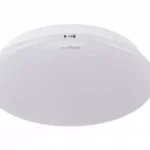 Akció Strühm Uran 12 W-os ø260 mm kerek natúr fehér mennyezeti lámpa IP44-es védettségű