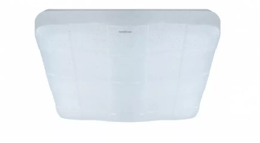 Strühm Sparta LED 48W-os 530X530mm négyzet alakú natúr fehér mennyezeti lámpa IP44-es védettségű Utolsó esély
