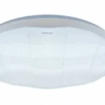 Végkiárusítás Strühm Sparta LED 24W-os ø370 mm kerek natúr fehér mennyezeti lámpa IP44-es védettségű
