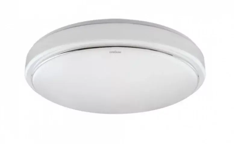Strühm Sola 16 W-os ø325 mm kerek natúr fehér mozgásérzékelős mennyezeti lámpa IP44-es védettségű Legnépszerűbb