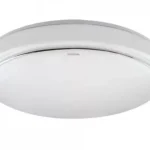 Strühm Sola 12 W-os ø260 mm kerek natúr fehér mozgásérzékelős mennyezeti lámpa IP44-es védettségű Kedvezményes ár