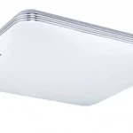 Gyors szállítás Strühm Adis 28 W-os 330x330 mm négyzet alakú mozgásérzékelővel ellátott natúr fehér mennyezeti lámpa IP44-es védettségű