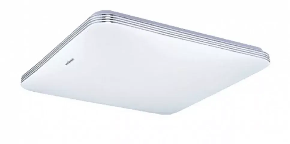 Gyors szállítás Strühm Adis 28 W-os 330x330 mm négyzet alakú mozgásérzékelővel ellátott natúr fehér mennyezeti lámpa IP44-es védettségű