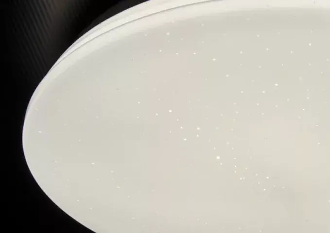 Strühm Karol 18 W-os ø330 mm kör alakú natúr fehér mennyezeti lámpa IP44-es védettségű Szuper ajánlat
