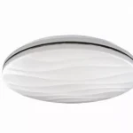Gyors kiszállítás Strühm KLARA kör alakú lámpa 13W-os ø260 mm
