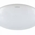 Árcsökkenés Strühm BEN kör alakú LED lámpa 72W-os ø600 mm