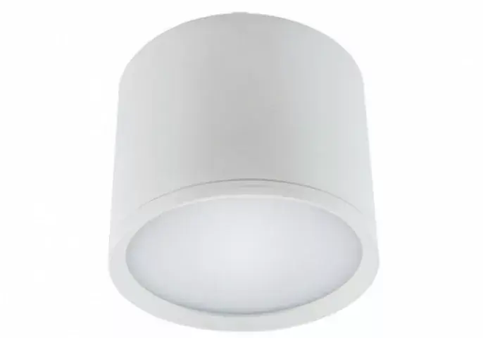 Gyors kiszállítás Strühm Rolen 10 W-os ø120 mm fehér színű kerek natúr fehér mennyezeti lámpa IP20-as védettségű