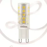 Azonnali szállítás Strühm Bob G9 foglalatú 4 W-os SMD LED izzó meleg fehér