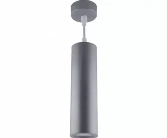 Strühm Wespa henger alakú GU10 foglalatú szürke színű ø60 mm függesztett lámpa Legnépszerűbb