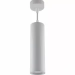 Strühm Wespa henger alakú GU10 foglalatú fehér színű ø60 mm függesztett lámpa Legkelendőbb