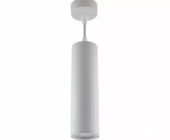 Strühm Wespa henger alakú GU10 foglalatú fehér színű ø60 mm függesztett lámpa Legkelendőbb