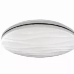 Strühm KLARA kör alakú lámpa 25 W-os ø380 mm Prémium