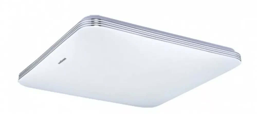 Strühm Adis 28 W-os 330x330 mm négyzet alakú natúr fehér mennyezeti lámpa IP44-es védettségű Ne maradj le