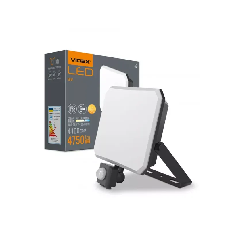 Outlet Videx 50 W-os LED reflektor mozgásérzékelővel 4750lm 5000K