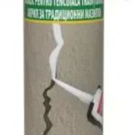 Népszerű Soudal Vakolatjavító akril- Akril tömítőanyag vakolathoz