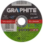Olcsóbb VÁGÓKORONG KŐHÖZ D125*1.6C 22LYUK C46-R-BF T41 LAPOS GRAPHITE 57H722
