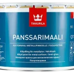 Panssarimaali Utolsó esély