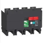 Csak ma VIGI MODUL ALARM 4P NSX100-160-HOZ