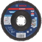 Népszerű BOSCH 2608901474 LAMELLÁS CSISZOLÓTÁRCSA D125 XLOCK GYORSBEFOGÁS KÚPOS