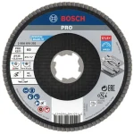 BOSCH 2608619202 LAMELLÁS CSISZOLÓTÁRCSA D125 XLOCK GYORSBEFOGÁS P60 Csak ma