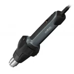 Biztonságos vásárlás STEINEL 351700 HŐLÉGFÚVÓ 2200W HG 2220E