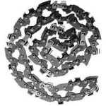 MAKITA 528099684 LÁNCFŰRÉSZHEZ LÁNC 60cm 1,5mm 84 SZEMES 3/8col Kiárusítás